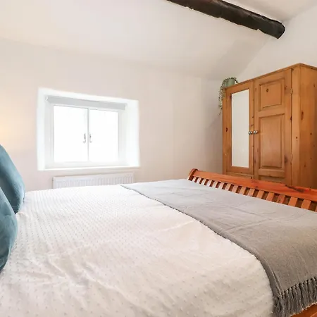 Σπίτι διακοπών One Side House Farm *