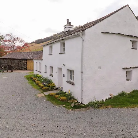 One Side House Farm