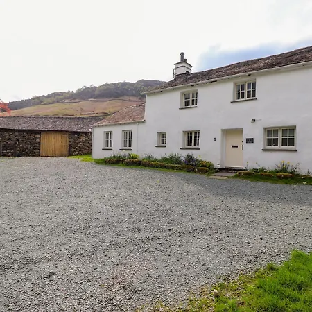 One Side House Farm Ambleside